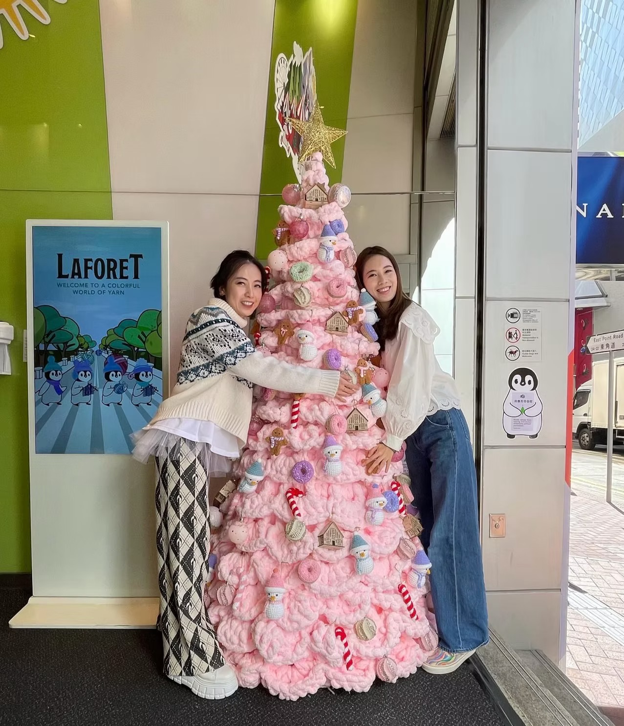 Pink crochet Christmas tree at Laforet